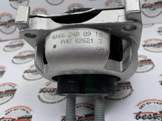A1662400918, A 166 240 09 18 Подушка (опора) АКПП Mercedes GLE