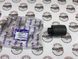 31277993 Сайлентблок заднього кулака Volvo XC90 (-14)