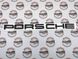 95B853687A, 95B 853 687 A Напис на кришку багажника "Porsche" чорний мат Porsche Macan 95B-2