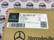 A4602407118, A 460 240 71 18 Подушка (опора) двигателя правая Mercedes G W463