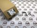 LR138592 Монтажный комплект форсунки AdBlue (мочевины) Range Rover Vogue L405/L460 / Sport L494/L461 / Velar L560 / Evoque L551 / Land Rover Discovery 5 L462 / Sport L550 / Defender L663