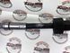LR018469 Трос ручного електронного ручника (актуатора) правий Range Rover Sport L320 / Land Rover Discovery 3/4 L319