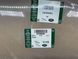 LR105293 Прокладка головки блоку ліва Range Rover Vogue L322/L405 / Sport L320/L494 / Velar L560 / Land Rover Discovery 3/4 L319 / Defender L663