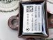 A2059059000, A 205 905 90 00 Датчик удара защиты пешеходов Mercedes C W205