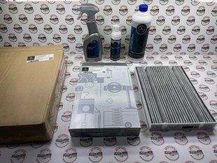 A4478353300, A 447 835 33 00 Комплект для очистки системы кондиционирования с угольным фильтром салона Mercedes V W447