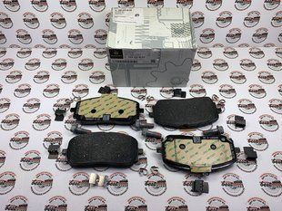 A0004204802, A 000 420 48 02 Колодки гальмівні передні Mercedes GLE W167 / C167