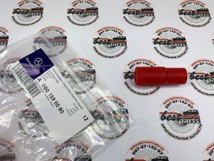 A0001590080, A 000 159 00 80 Колпачек свечи зажигания Mercedes M275 / M285 / CL C215/C216 / S W220/W221 / SL R230 / Maybach