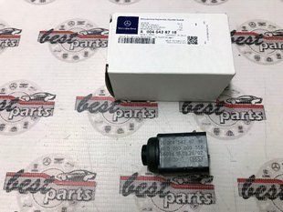 A00454287189999, A 004 542 87 18 9999 Датчик переднего / заднего парктроника Mercedes ML W163/W164 / GL X164 / E W211 / CLS C219 / SL R230 / Maybach W240 / R W251