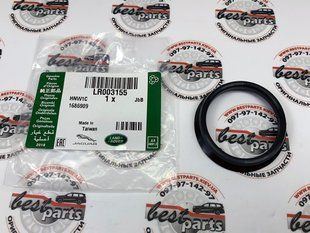 LR003155 Сальник переднього моста (приводного валу) лівий Range Rover Evoque L538 / Land Rover Freelander 2 L359