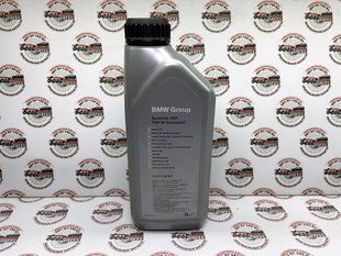83222365987, 83 22 2 365 987 Масло заднего моста (редуктора) Synthetik OSP 1 л BMW 1 F40 / 2 F44/F44/F45/F46 / 3 F30/F31/F34/F35 / 4 F32/F36 / 5 F07/F10/F11/F18 / 6 F06/F13/F13 / 7 F01/02/F04/G11/G12 / X1 F48 / X2 F39 / X3 E83/F25 / X4 F26 / X5 E70/F15/F8