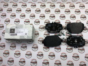 A0004205602, A 000 420 56 02 Колодки тормозные задние Mercedes E W213/C238 / CLS C257
