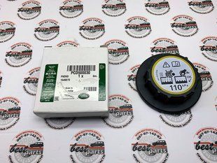 PCD500030 Кришка розширювального бачка Range Rover Vogue L322 / Sport L320