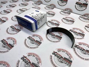 2203796 Вкладыш шатунный верхний красный Ford