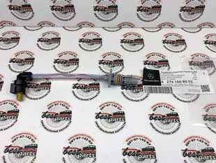 A2741508602, A 274 150 86 02 Проводка маслонасоса двигателя Mercedes M274 / GLE W167 / C W205 / E W213/C238 / S W222 / CLS C257