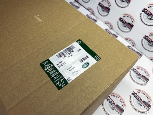LR018470 Трос ручного электронного ручника (актуатора) левый Range Rover Sport L320 / Land Rover Discovery 3/4 L319
