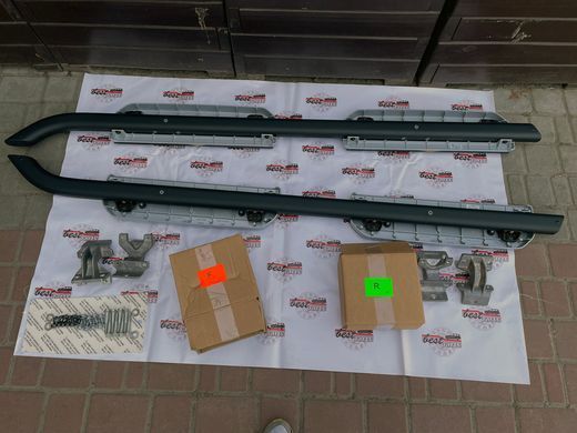 VPLEP0525 Подножки (пороги) боковые стандартная колесная база / Long Bright к-т Land Rover Defender L663
