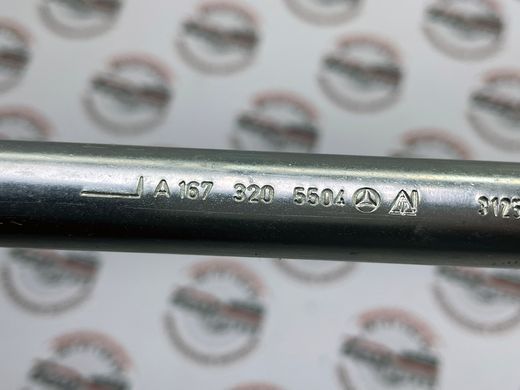 A167320550464, A 167 320 55 04 64 Стійка переднього стабілізатора ліва Mercedes GLE W167/C167 / GLS X167