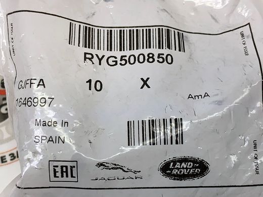 RYG500850 Болт крепления переднего бампера Range Rover Evoque L538