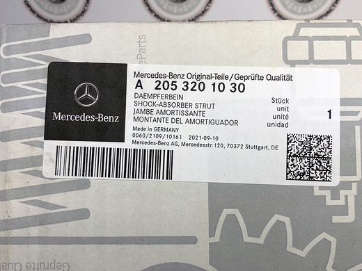 A2053201030, A 205 320 10 30 Стійка амортизаційна передня права (Амортизатор передній правий) 4matic Mercedes C W205