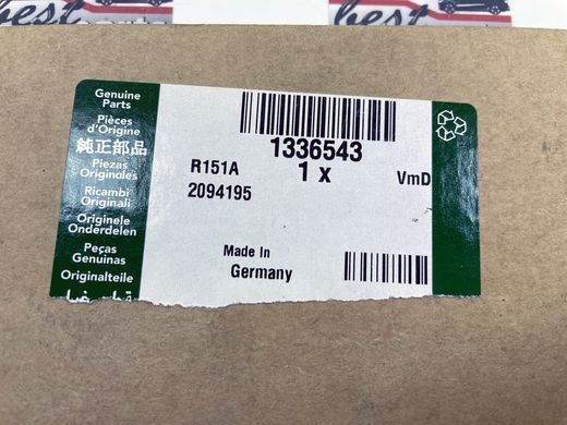 1336543 Прокладання випускного колектора Range Rover Vogue L405 / Sport L320/L494 / Velar L560 / Land Rover Discovery 3/4/5 L319/L462
