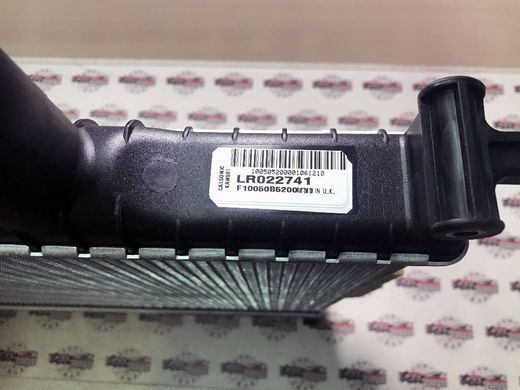 LR022741 Радіатор охолодження Diesel Range Rover Vogue L322