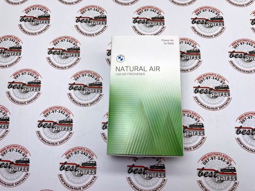 83125A7DCA3, 83 12 5 A7D CA3 Освежитель воздуха в стикерах к-т 3 шт сменный комплект Natural Air Forest Air BMW