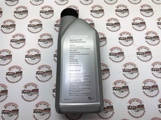 83222365987, 83 22 2 365 987 Олія заднього моста (редуктора) Synthetik OSP 1 л BMW 1 F40 / 2 F44/F44/F45/F46 / 3 F30/F31/F34/F35 / 4 F32/F36 / 5 F07/F10/F11/F18 / 6 F06/F13/F13 / 7 F01/02/F04/G11/G12 / X1 F48 / X2 F39 / X3 E83/F25 / X4 F26 / X5 E70/F15/F8