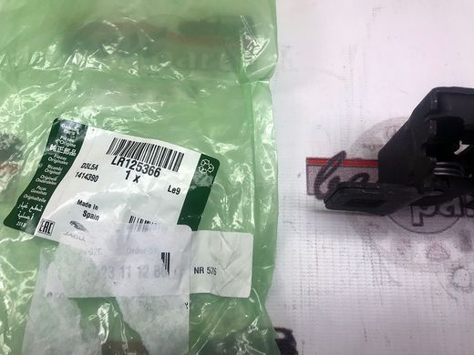 LR125366 Замок капота права / ліва сторона, з датчиком Range Rover Vogue L405 / Sport L494 / Evoque L538 / Velar L560 / Land Rover Discovery 3/4 L319 / L462 / Sport L550 / Freelander L359