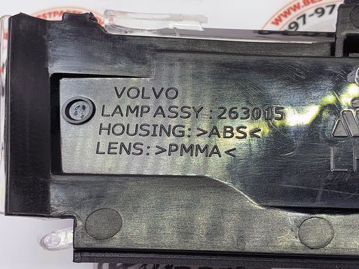 31371878 Повторитель поворота левого зеркала Volvo XC60 (-17)