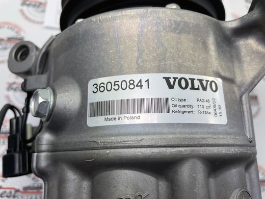 36050841 Компрессор кондиционера Volvo XC70 (-16) / XC60 (-17) / V60 CC (-18) / V60 (-18) / S60 CC (-18) / S60 (-18)
