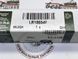 LR186540 Свеча зажигания 4.4L V8 Range Rover Vogue L460 / Sport L461 / Land Rover Defender L663