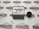 9A110507101, 9A1 105 071 01 Гідрокомпенсатор клапанів Porsche Cayenne 958 / Panamera 970 / Macan 95B
