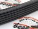 LR018312 Ремень приводной (генератора) 6PKx2503 Range Rover Sport L320