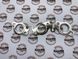1336543 Прокладання випускного колектора Range Rover Vogue L405 / Sport L320/L494 / Velar L560 / Land Rover Discovery 3/4/5 L319/L462