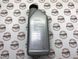 83222365987, 83 22 2 365 987 Олія заднього моста (редуктора) Synthetik OSP 1 л BMW 1 F40 / 2 F44/F44/F45/F46 / 3 F30/F31/F34/F35 / 4 F32/F36 / 5 F07/F10/F11/F18 / 6 F06/F13/F13 / 7 F01/02/F04/G11/G12 / X1 F48 / X2 F39 / X3 E83/F25 / X4 F26 / X5 E70/F15/F8