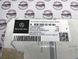 A000500650080, A 000 500 65 00 80 Насос циркуляционный системы охлаждения Mercedes GLE W167/C167 / GLS X167 / S W223 / G W463