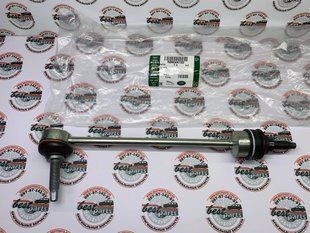 RBM500190 Стойка переднего стабилизатора Land Rover Discovery 3/4 L319
