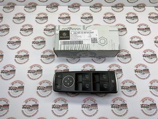 A1669054300649107, A 166 905 43 00 649107 Кнопки стеклоподъемника водительской двери без складных зеркал Mercedes CLA C117 / GLS X156 / ML/GLE W166 / GL/GLS X166 / A W176 / B W242/W246
