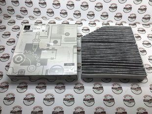 A1678350400, A 167 835 04 00 Фильтр салона угольный основной Mercedes GLE W167/C167 / GLS X167