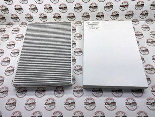 PAB819439, PAB 819 439 Фільтр салону Porsche Cayenne 9YA/9YA-2