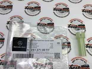 A2512710097, A 251 271 00 97 Трубка переливна рівня АКПП 722.9 Mercedes