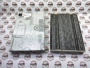 A9108301200, A 910 830 12 00 Фільтр салону вугільний Mercedes Sprinter W907/W910