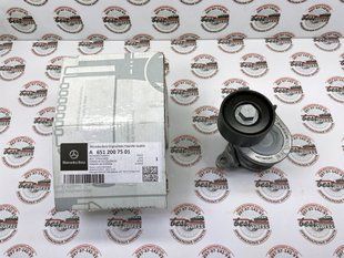 A6512007501, A 651 200 75 01 Натягувач приводного ременя Mercedes M651 / SLK R172 / C W205 / S W222 / GLC X253 / Spinter W907