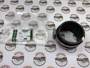 LR056285 Патрубок впускного колектора Range Rover Vogue L322 / L405