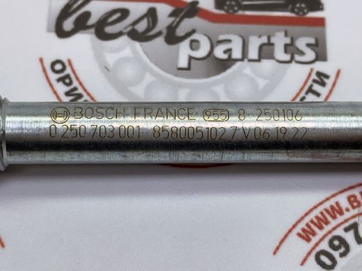 12230053522, 12 23 0 053 522 Свеча накала BMW B37 / B47 / B57 / 3 G20/G21/G28 / 4 G22/G23/G26 / 5 G30/G31/G60/G61 / 6 G32 / 7 G11/G12/G70 / 8 G14/G15/G16 / X1 U11 / X3 G01/G45 / X4 G02 / X5 G05 / X6 G06/ X7 G07
