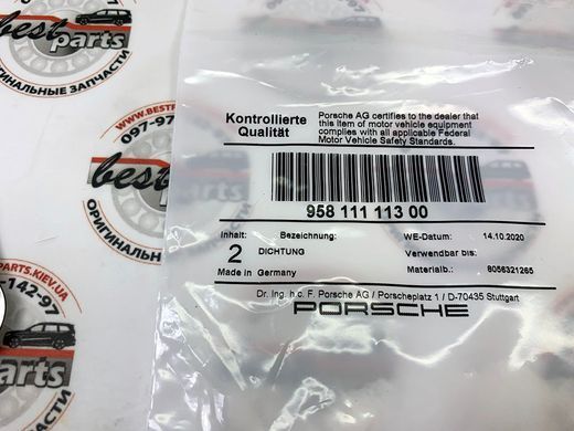 95811111300, 958 111 113 00 Прокладка катализатора Porsche Cayenne 957/958