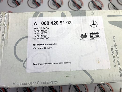 A0004209103, A 000 420 91 03 Колодки тормозные передние Mercedes C W205 / E W213/C238 / GLC X253