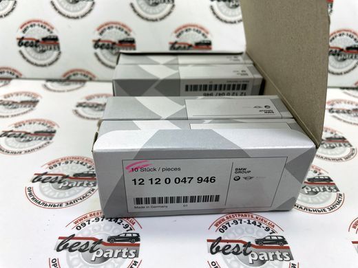12120047946, 12 12 0 047 946 Свічка запалювання BMW N63 / N74 / 5 G30 / 7 G11/G12