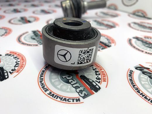 A1673203104, A 167 320 31 04 Стійка заднього стабілізатора ліва Mercedes GLE W167 / C167 / GLS X167