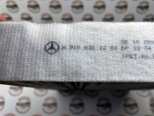 A9108301200, A 910 830 12 00 Фільтр салону вугільний Mercedes Sprinter W907/W910